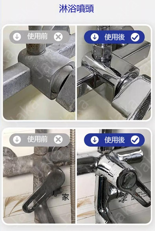 1781417808493647.png